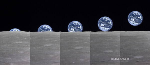 Východ Země zpoza Měsíce fotografovaný měsíční družicí Kaguya